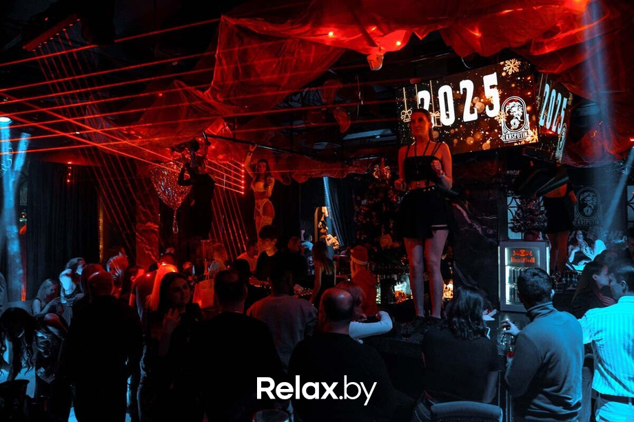 Saturday party, фото № 31