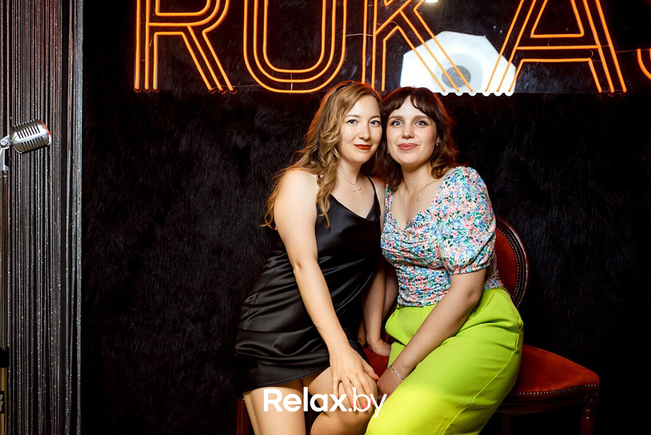 Friday Party, фото № 10