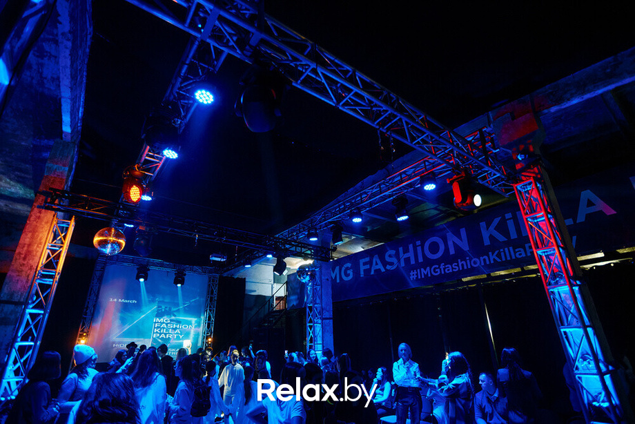 IMG FASHION KILLA PARTY, фото № 600