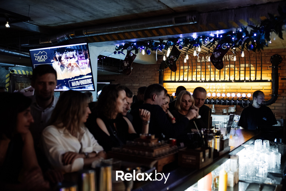 Saturday Party, фото № 103