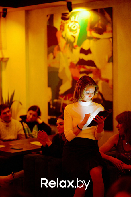 Поэтический вечер, фото № 52