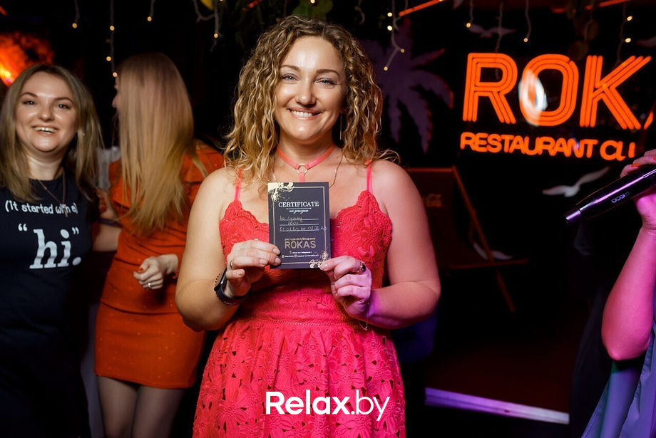 Saturday Party, фото № 38