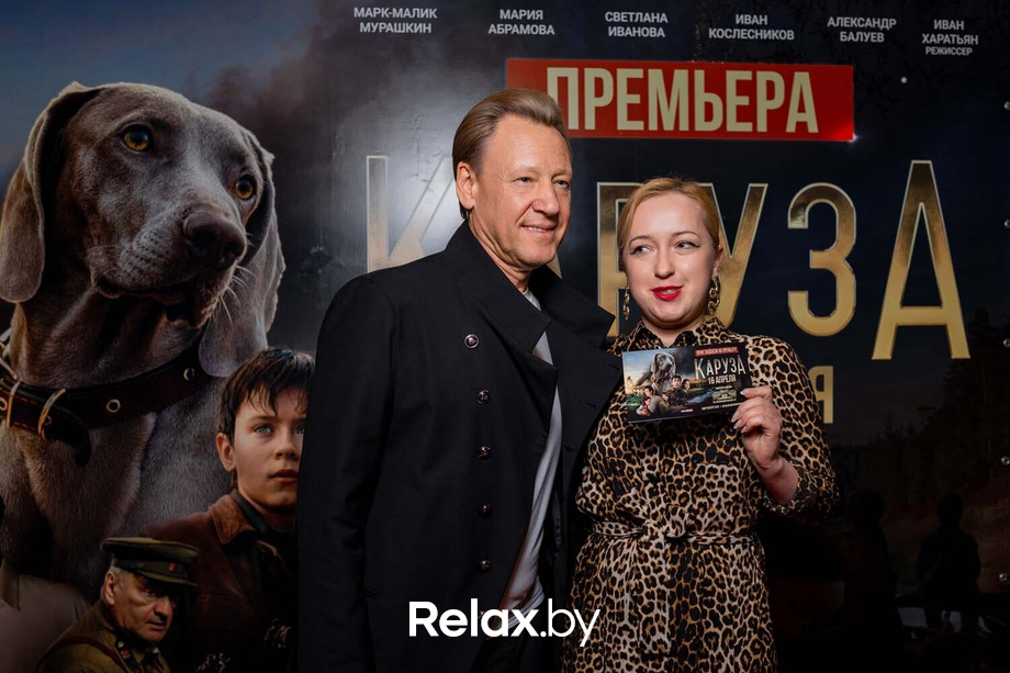 Премьера художественного фильма «‎Каруза», фото № 87