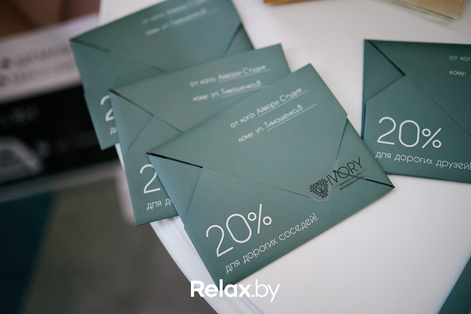 Тест, фото № 22