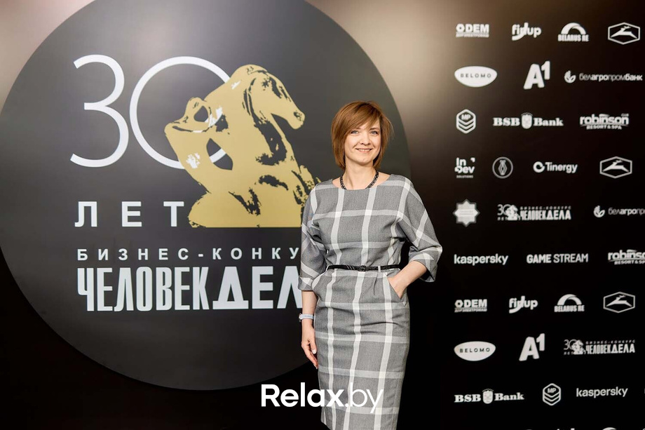 Человек Дела 2025, фото № 33