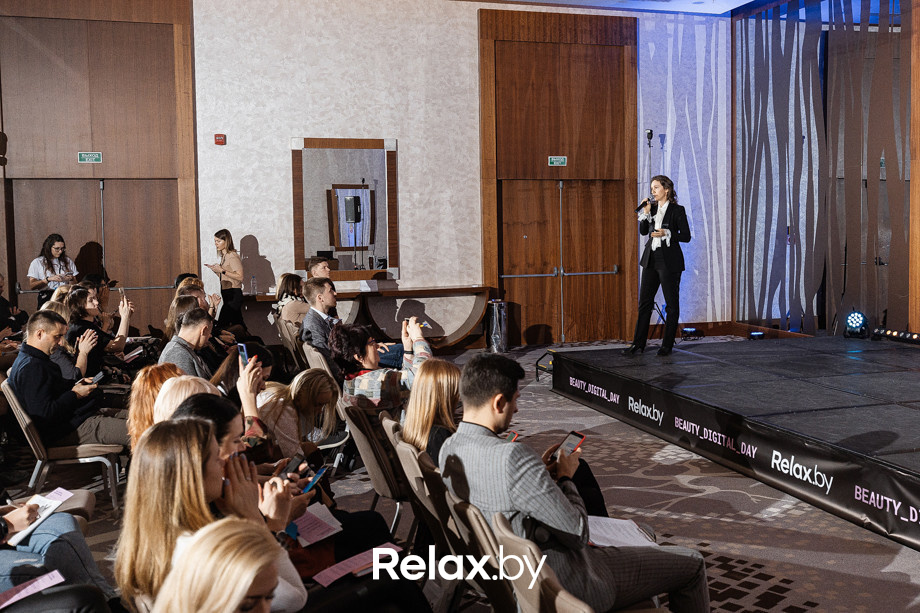 Конференция Beauty Digital Day, фото № 210