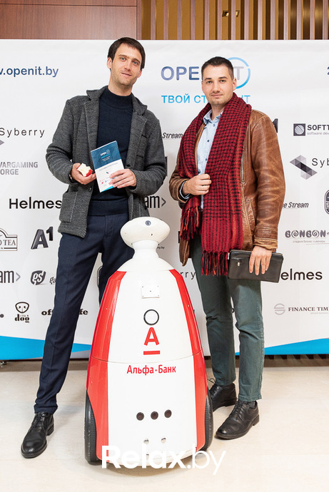 Open IT, фото № 223