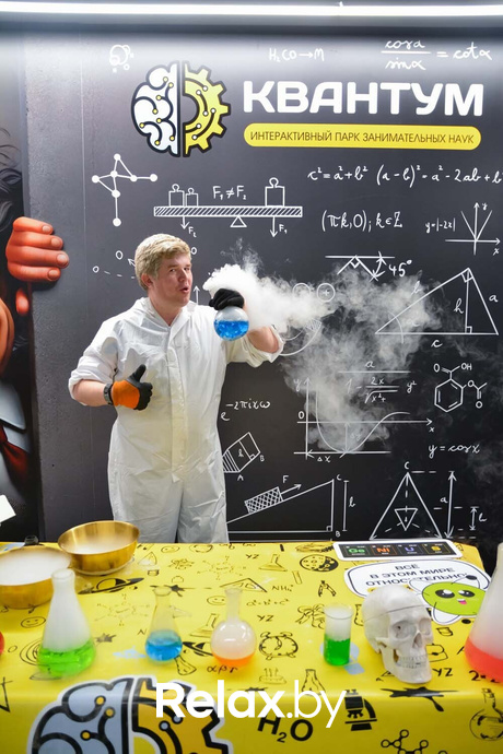 Ночь музеев «Игра в Квантум», фото № 151