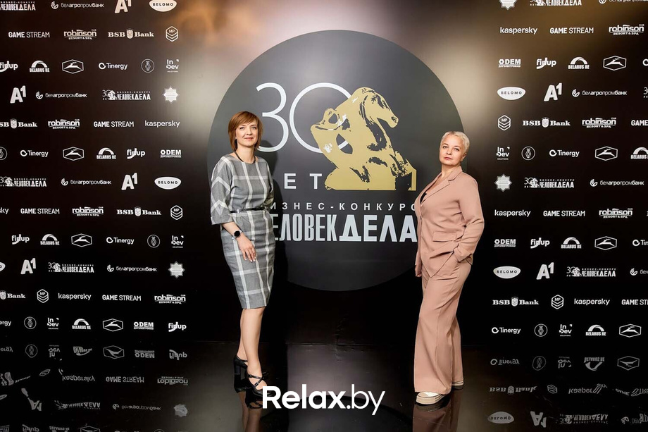 Человек Дела 2025, фото № 30