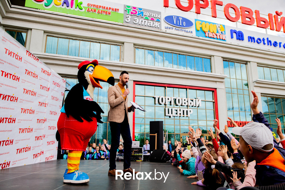 Марафон детских желаний, фото № 145