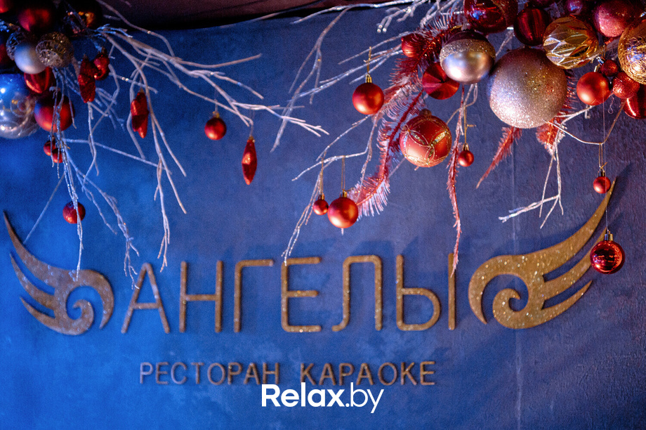 Saturday music, фото № 49