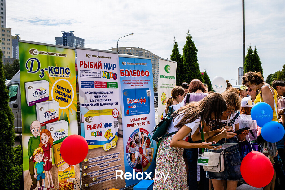 Семейном фестивале «School ON», фото № 3