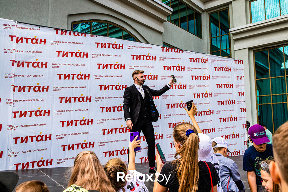 Семейном фестивале «School ON», фото № 40