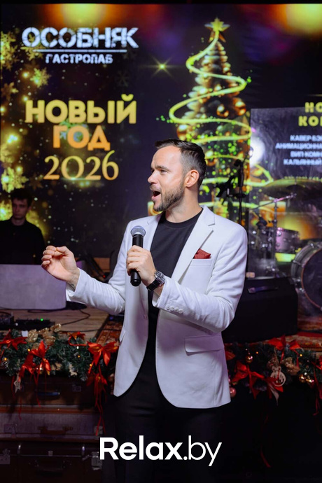 Новогодний корпоратив, фото № 45