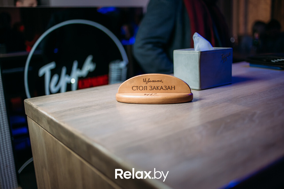 Terra Karaoke, фото № 28