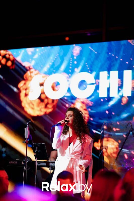 Saturday party, фото № 9