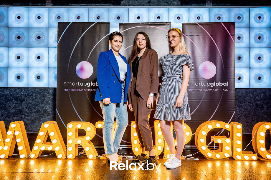 Бизнес-конференция «SmartUp Global», фото № 158