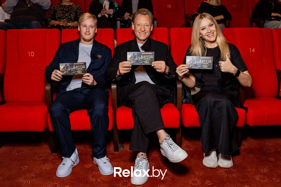 Премьера художественного фильма «‎Каруза», фото № 114