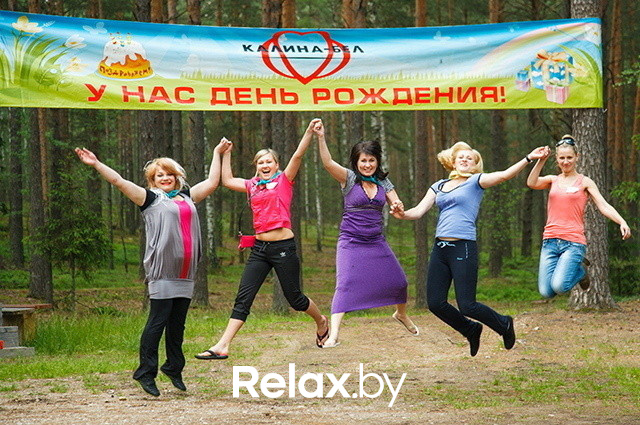 Расти в продажах ярко!, фото № 270