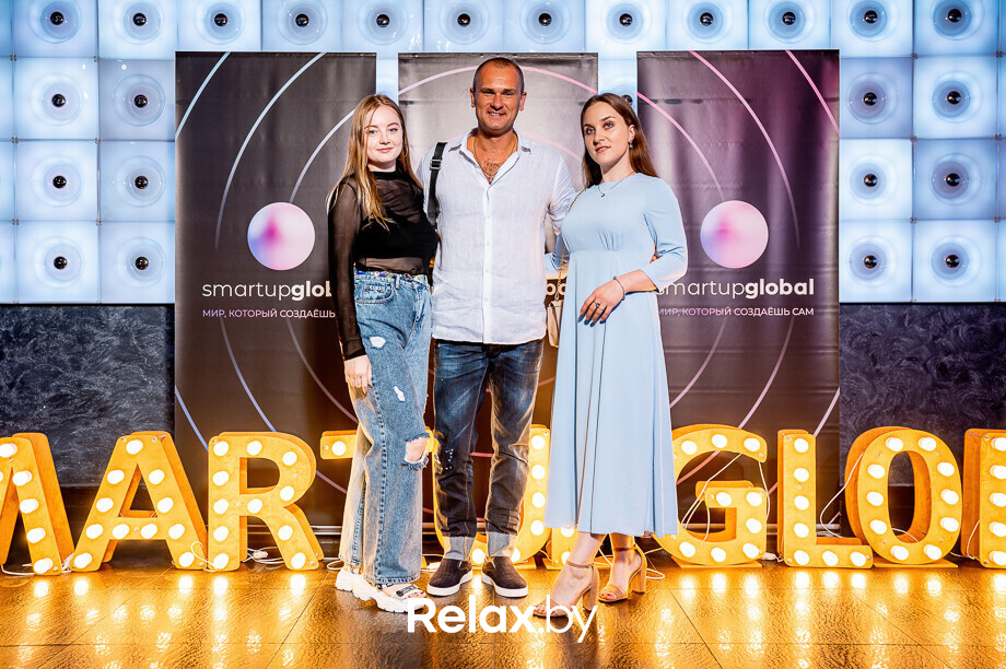 Бизнес-конференция «SmartUp Global», фото № 463