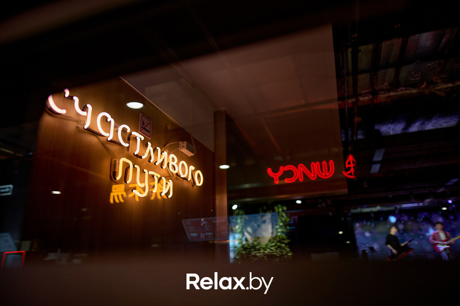 Фестиваль еды «Конкорс Ест», фото № 76