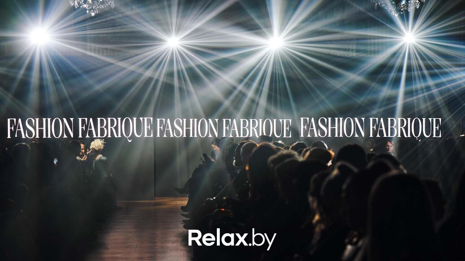 Fashion Fabrique 2.0 (часть 11), фото № 96