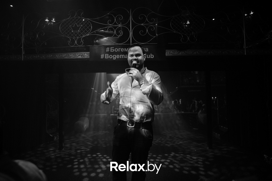 Макс Лоренс, фото № 54