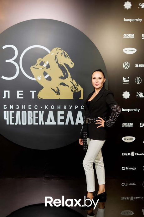 Человек Дела 2025, фото № 60