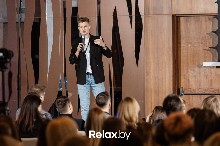 Конференция Beauty Digital Day, фото № 98