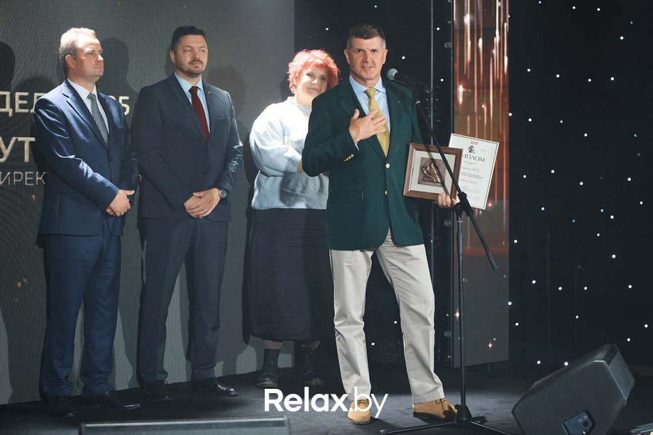 Человек Дела 2025, фото № 134