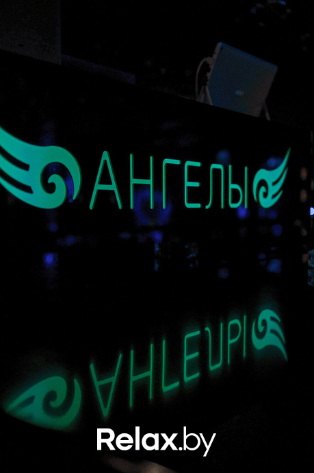 Friday Music, фото № 77