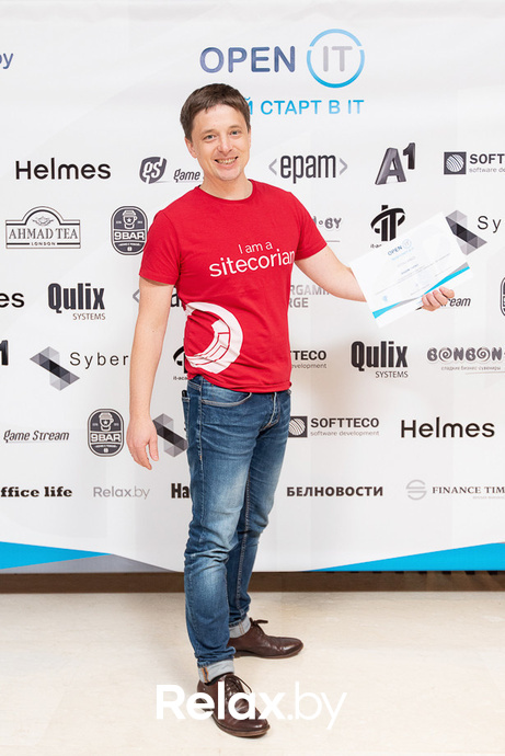 Open IT, фото № 389