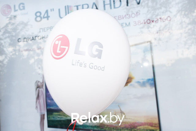 Открытие сервис-центра LG, фото № 2