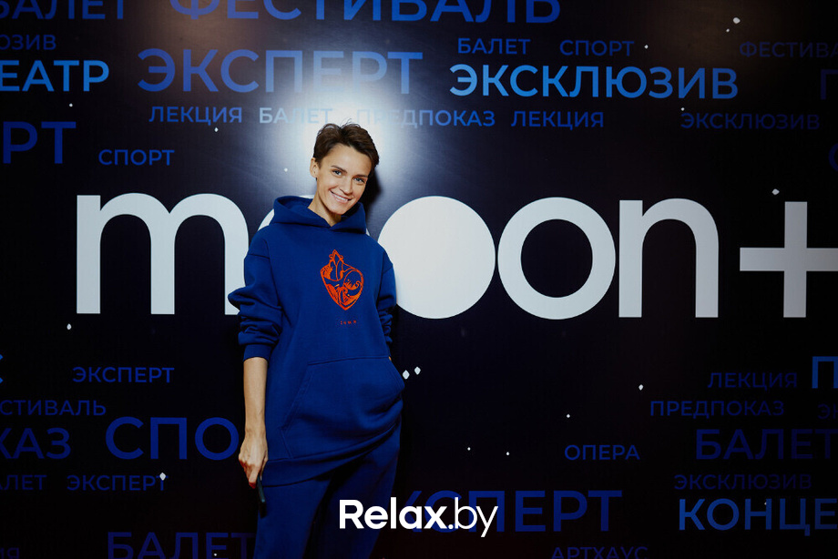 Предпоказ. СЕРДЦЕ ПАРМЫ, фото № 28