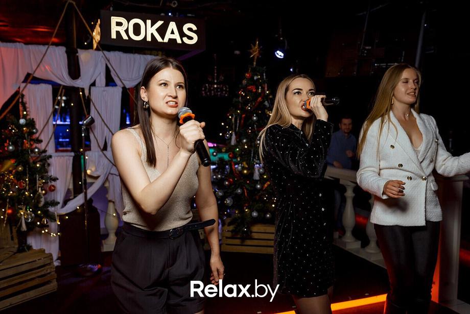 Saturday Party, фото № 57