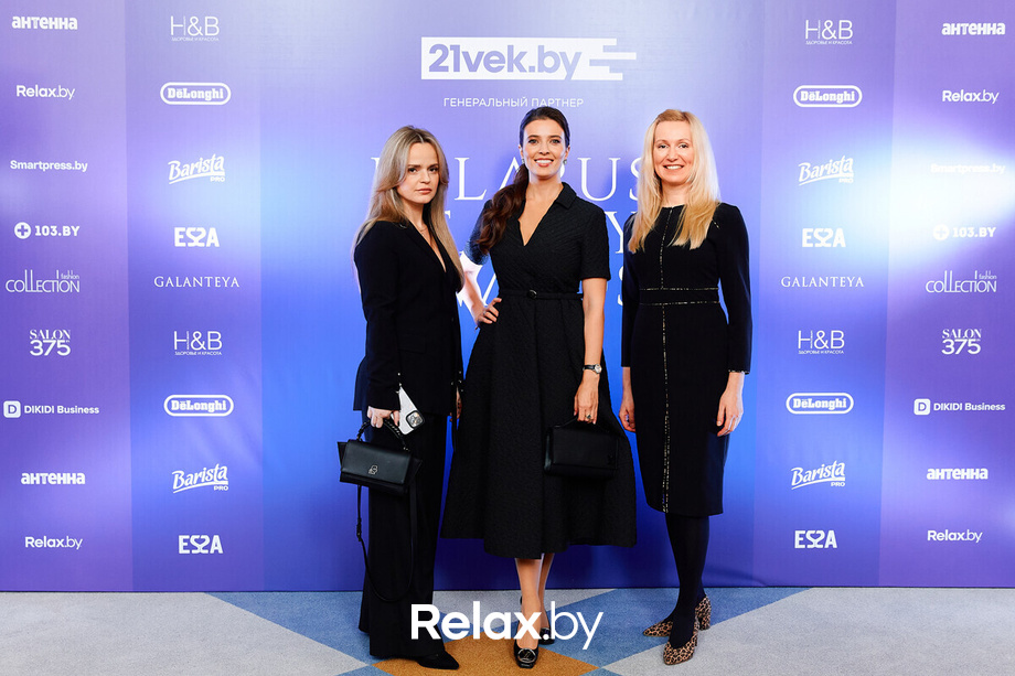 Церемония «Belarus Beauty Awards 2022», фото № 58