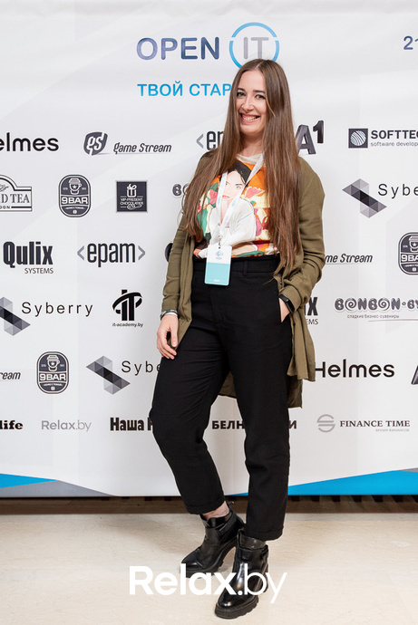 Open IT, фото № 337