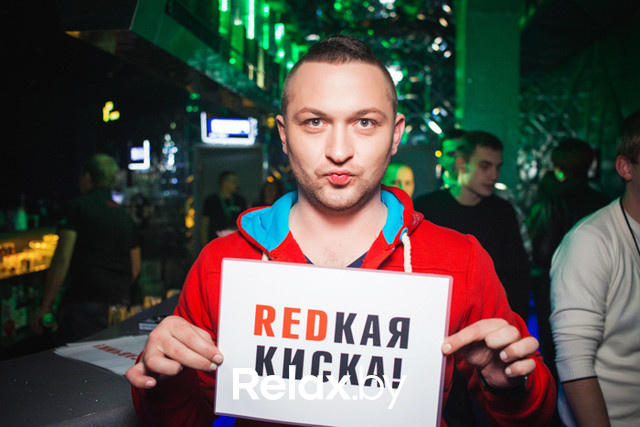 R.E.D., фото № 13