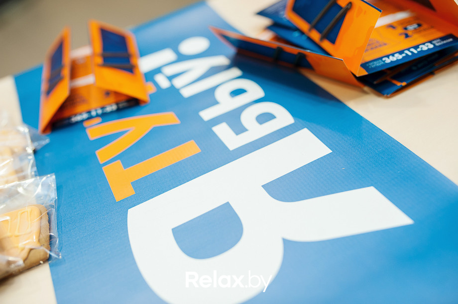 Церемония награждения Премии «Народная Марка», фото № 4