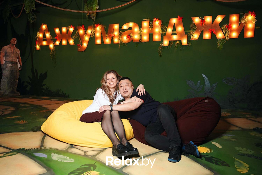 Празднование дня рождения в Джуманджи, фото № 33