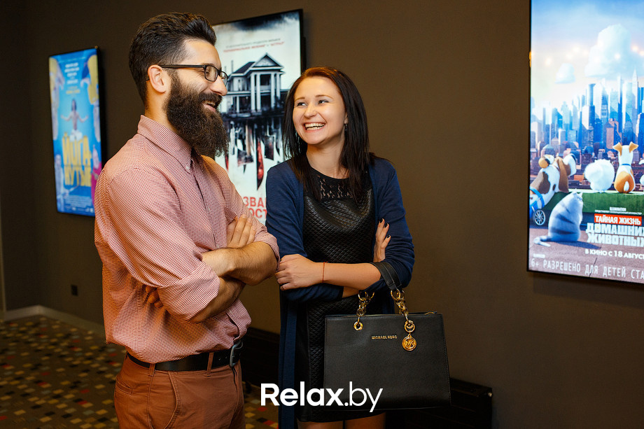 Презентация «Свадебной книги №1» Станислава Навацкого, фото № 17