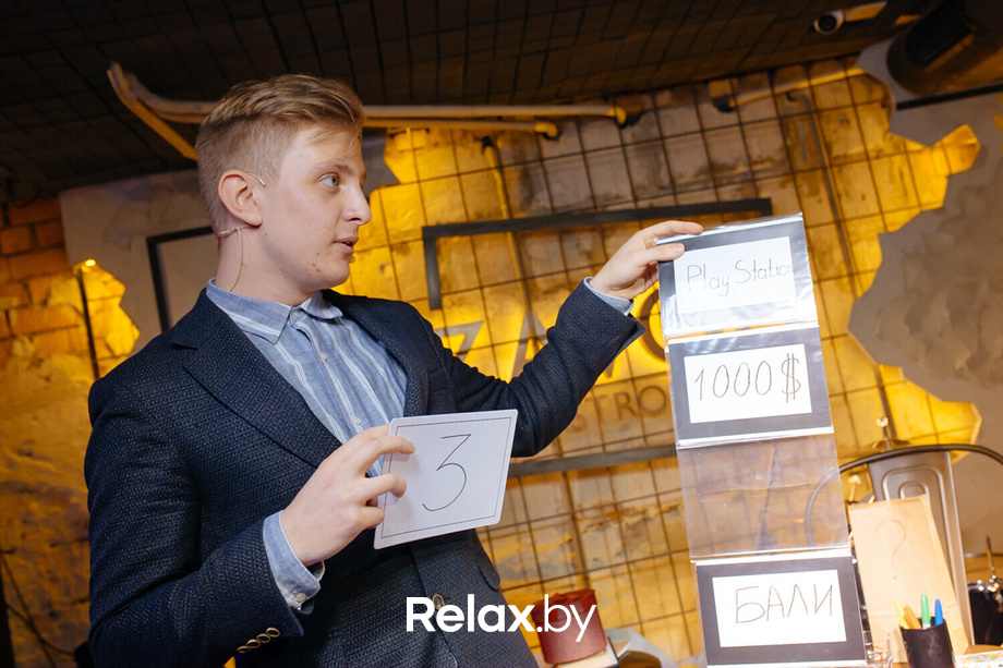 Thursday party, фото № 81