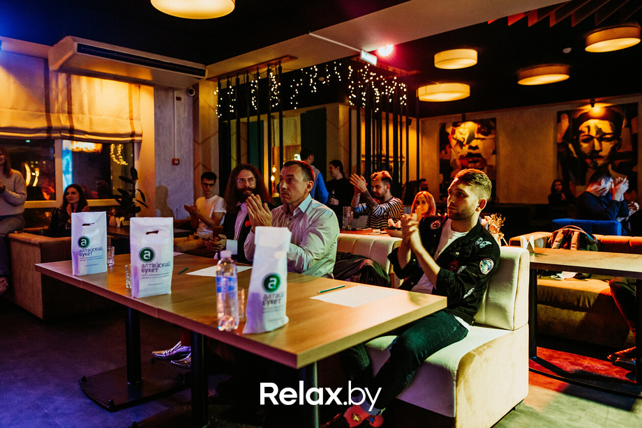 Поэтический вечер / У. Шекспир, фото № 69