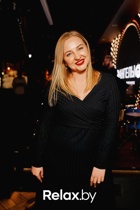 Saturday music, фото № 85