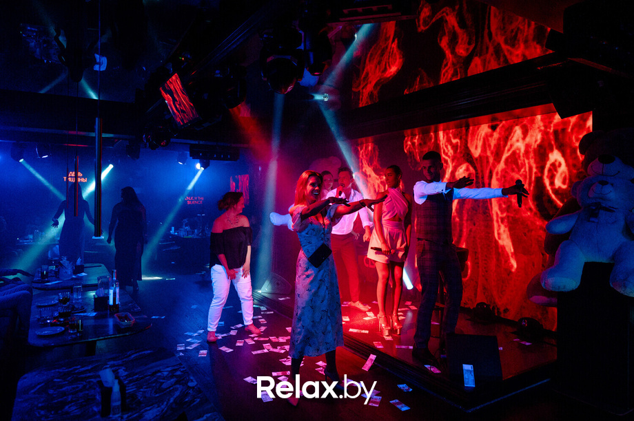 Have fun with us!, фото № 48