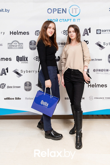 Open IT, фото № 384