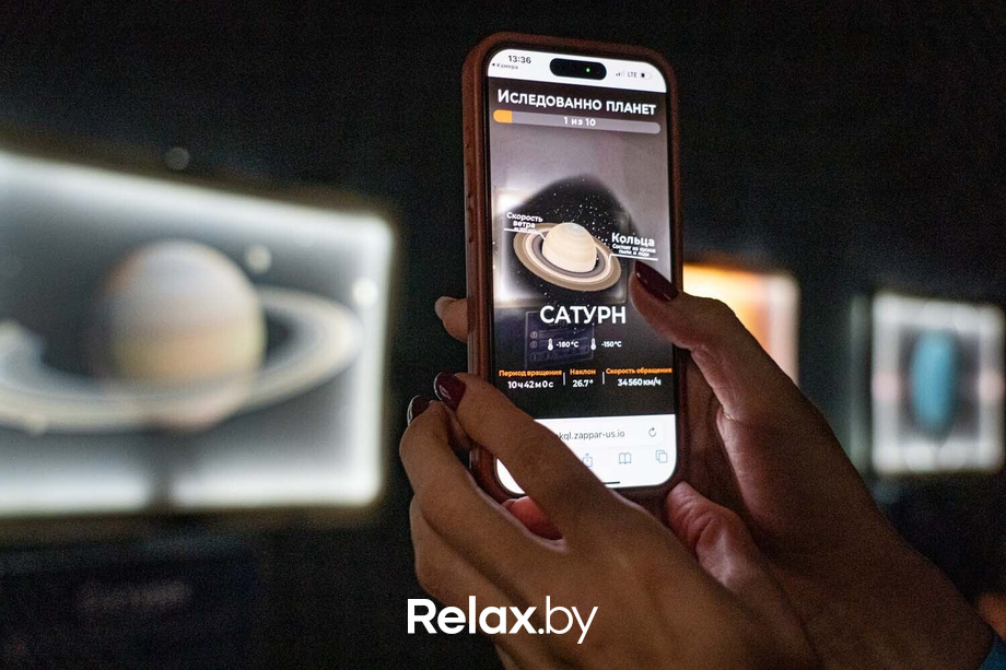 День Рождения парка наук «Квантум» — 3 года, фото № 105