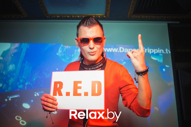 R.E.D., фото № 1
