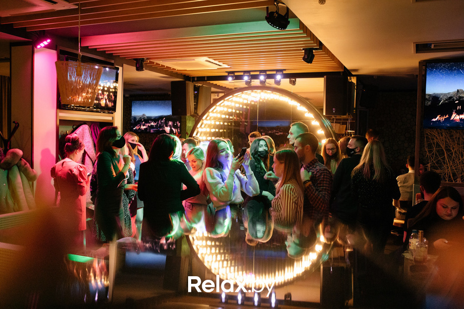 Terra - Karaoke, фото № 44