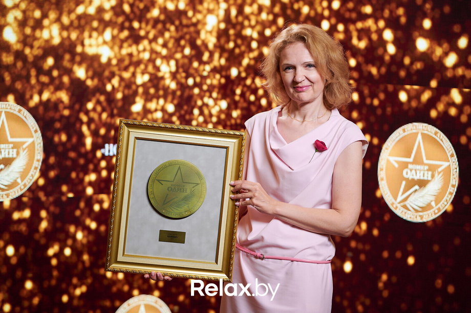 Бизнес-премия «Номер один» 2022, фото № 286